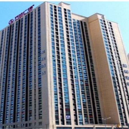 Starway Harbin West Wanda Hotel Екстериор снимка