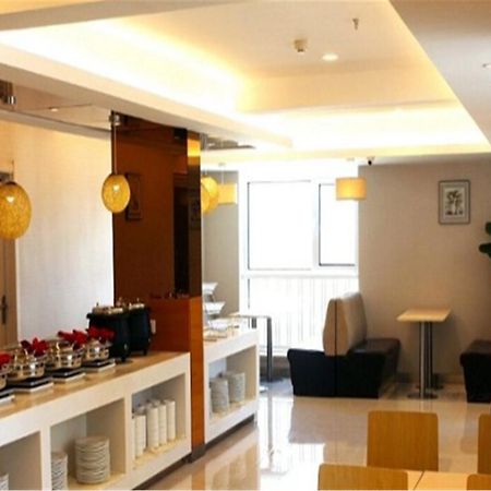 Starway Harbin West Wanda Hotel Екстериор снимка