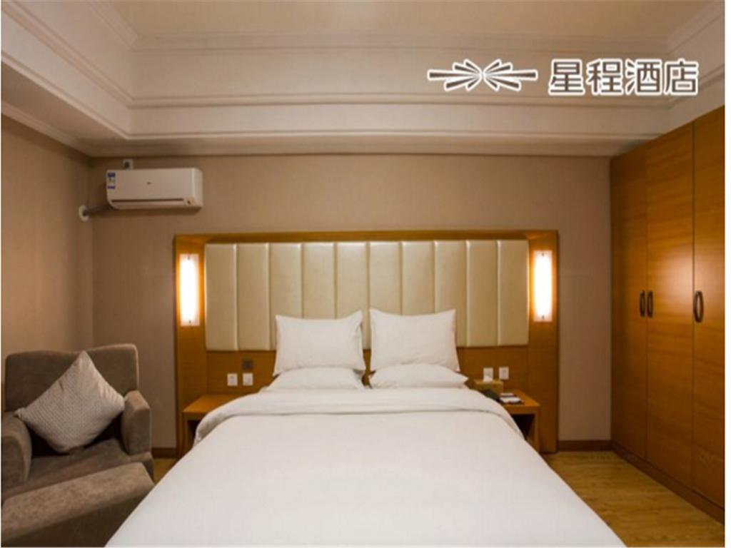 Starway Harbin West Wanda Hotel Екстериор снимка